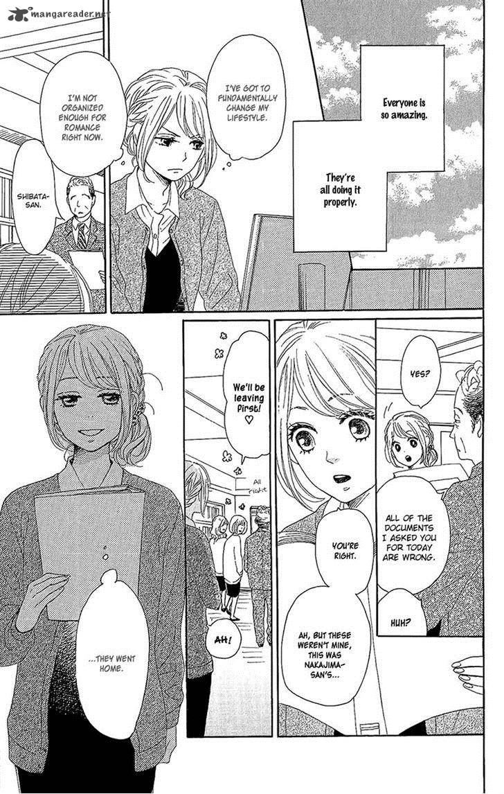 Dame Na Watashi Ni Koishite Kudasai Chapter 13 Page 29