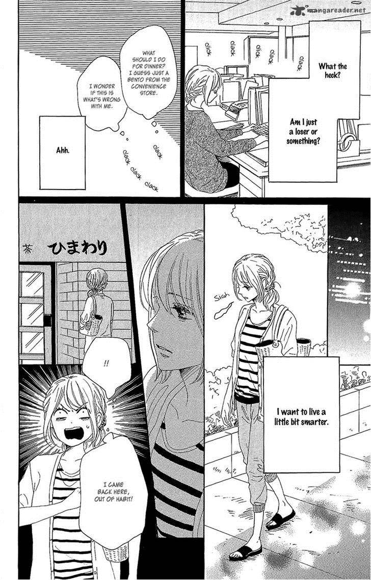 Dame Na Watashi Ni Koishite Kudasai Chapter 13 Page 30