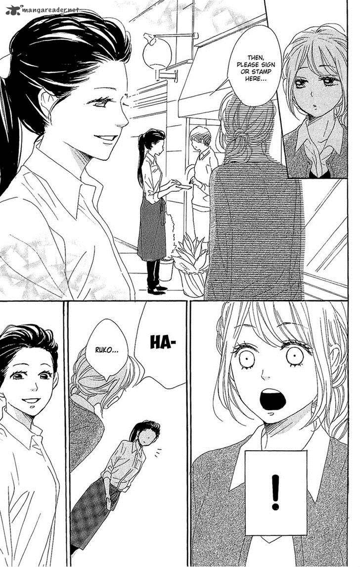 Dame Na Watashi Ni Koishite Kudasai Chapter 13 Page 45