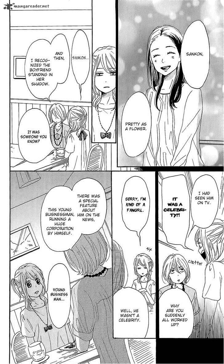 Dame Na Watashi Ni Koishite Kudasai Chapter 14 Page 19