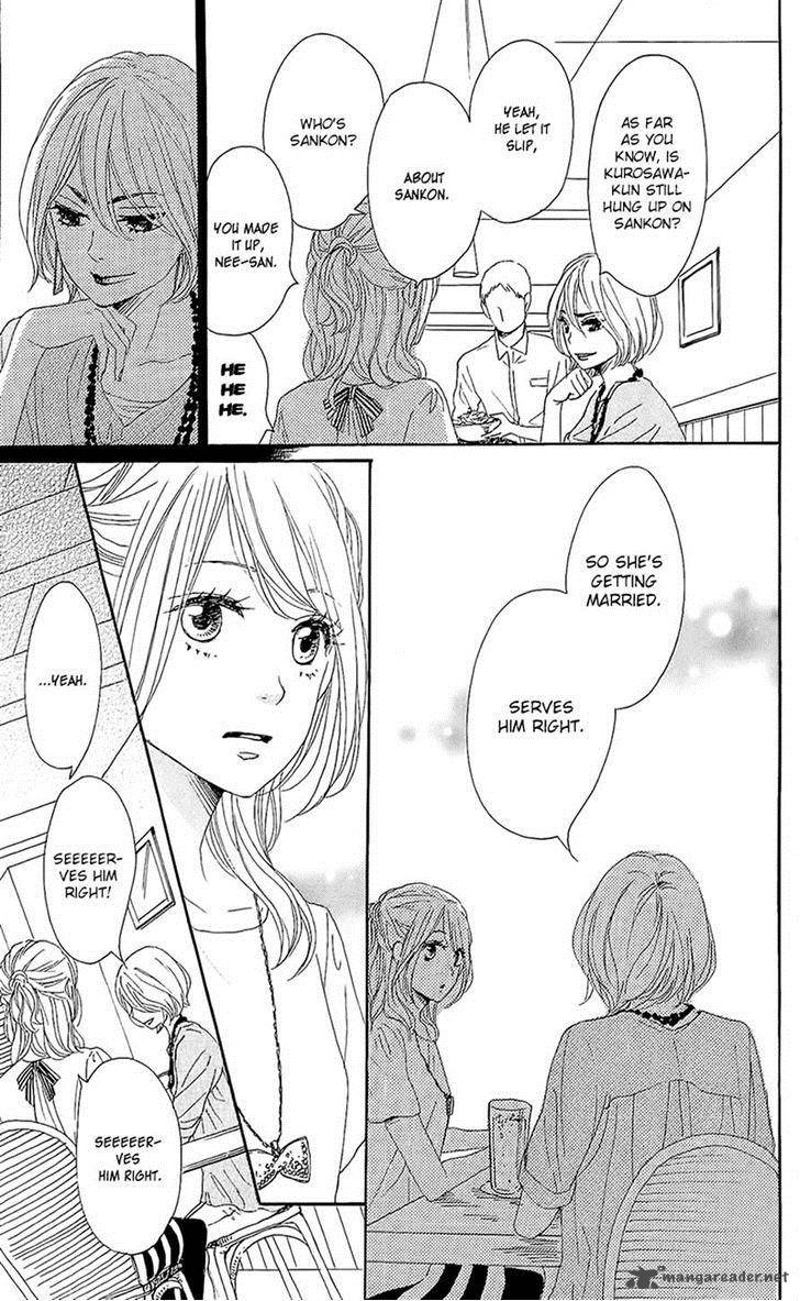 Dame Na Watashi Ni Koishite Kudasai Chapter 14 Page 22