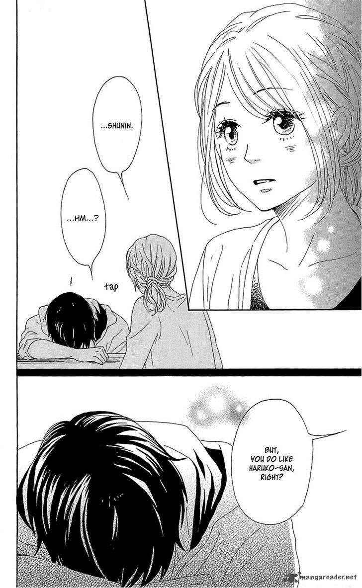 Dame Na Watashi Ni Koishite Kudasai Chapter 14 Page 43