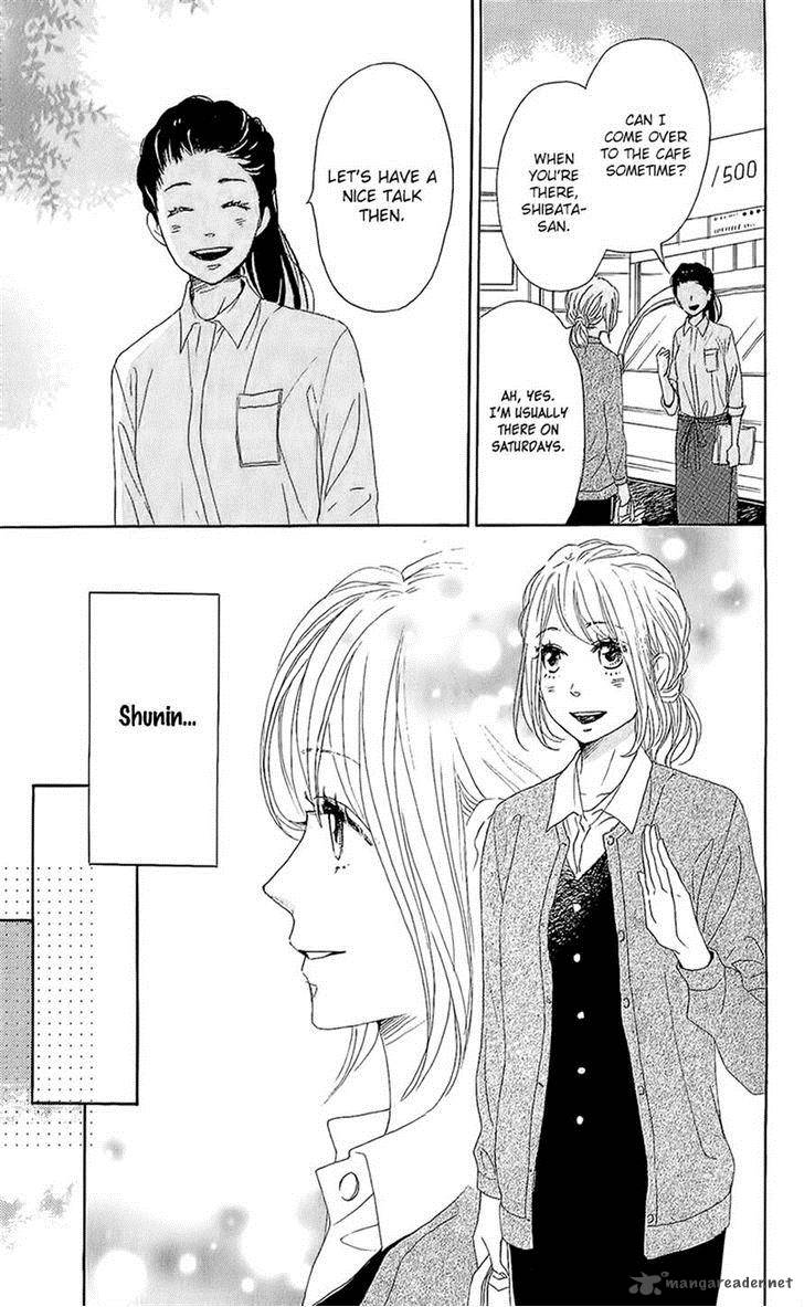 Dame Na Watashi Ni Koishite Kudasai Chapter 14 Page 8