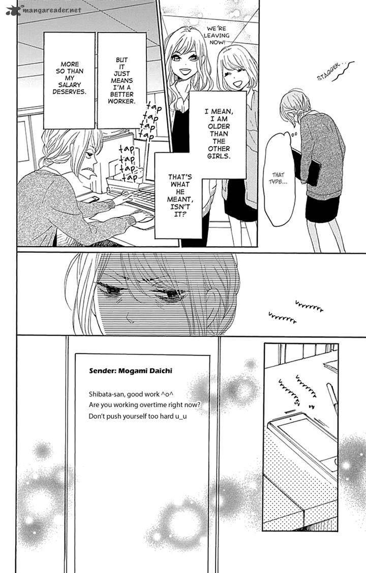 Dame Na Watashi Ni Koishite Kudasai Chapter 15 Page 10