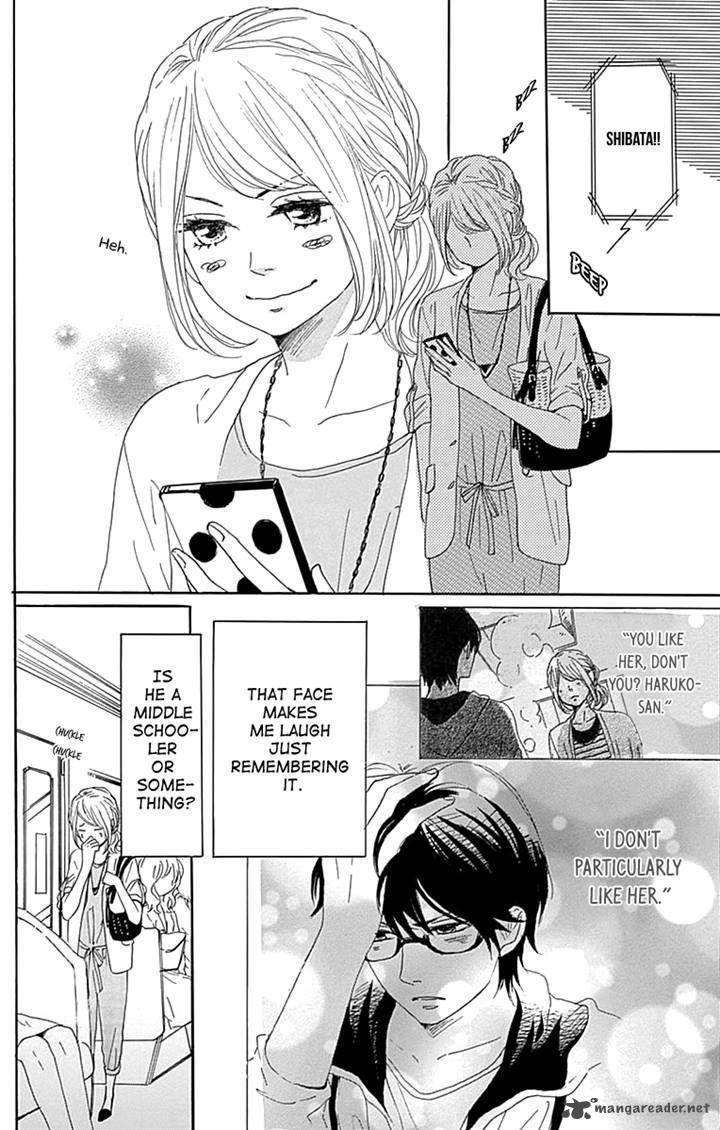 Dame Na Watashi Ni Koishite Kudasai Chapter 15 Page 4