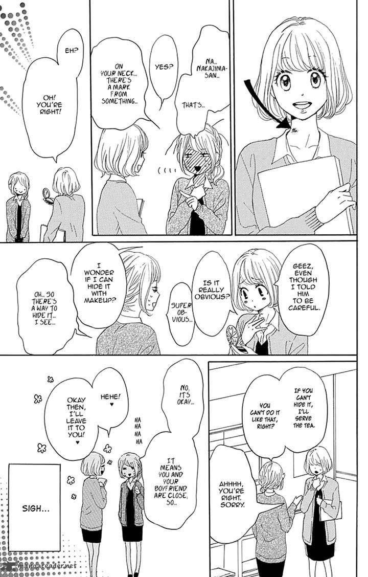 Dame Na Watashi Ni Koishite Kudasai Chapter 15 Page 7