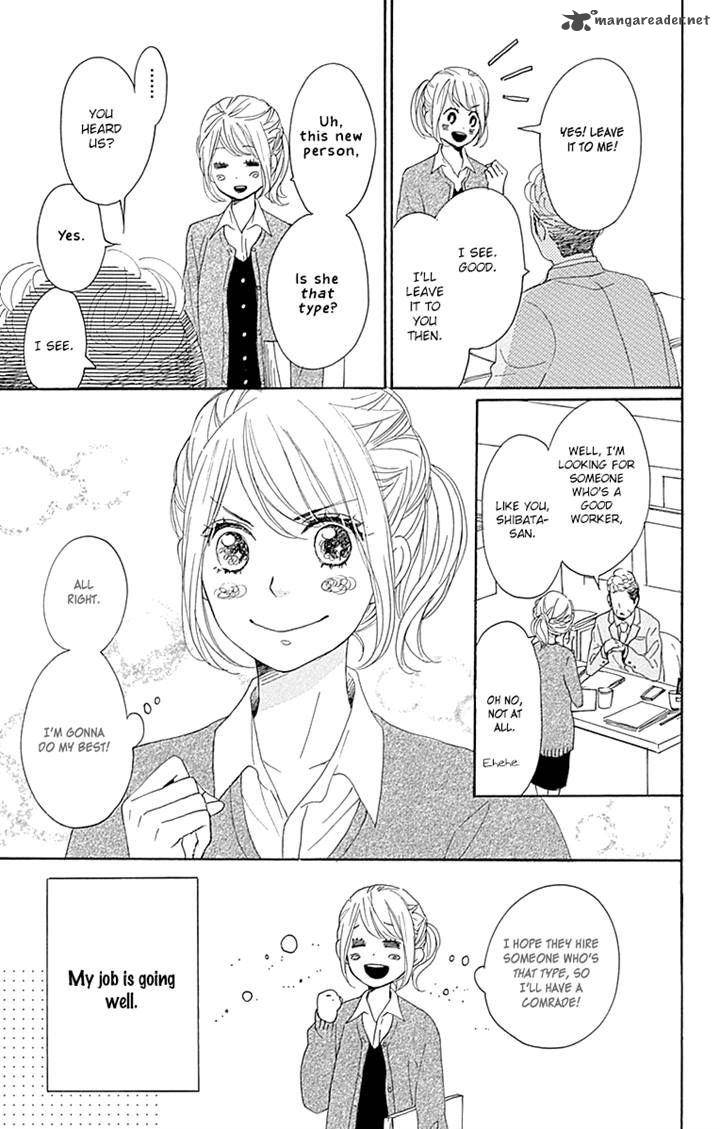 Dame Na Watashi Ni Koishite Kudasai Chapter 16 Page 10