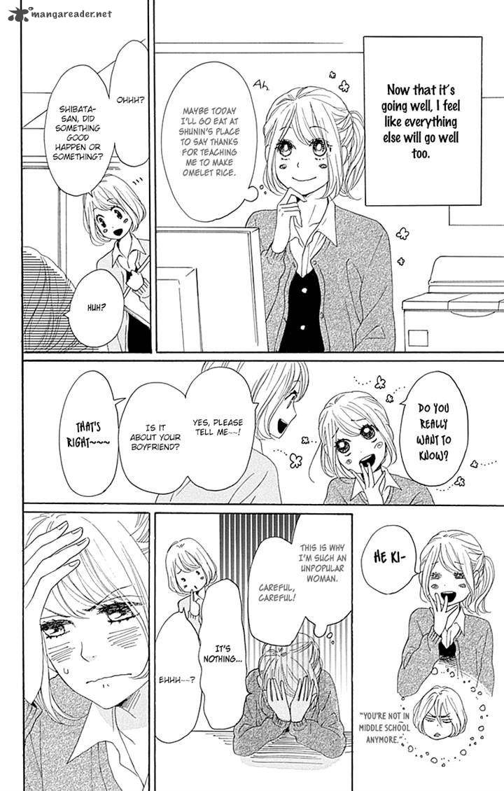 Dame Na Watashi Ni Koishite Kudasai Chapter 16 Page 11