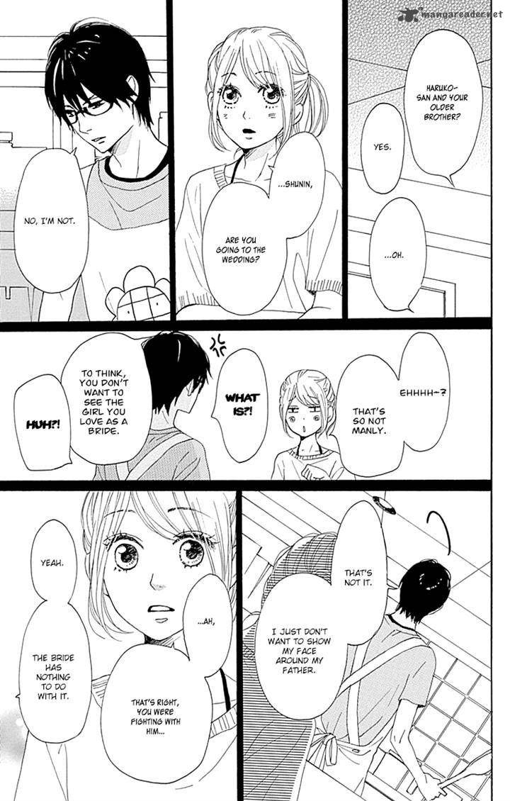 Dame Na Watashi Ni Koishite Kudasai Chapter 16 Page 18