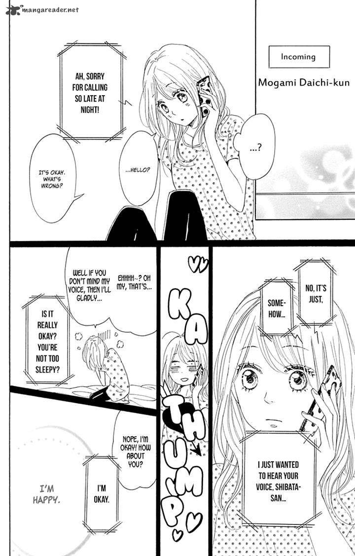 Dame Na Watashi Ni Koishite Kudasai Chapter 16 Page 23