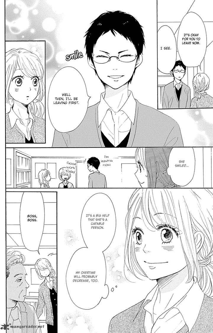 Dame Na Watashi Ni Koishite Kudasai Chapter 16 Page 29