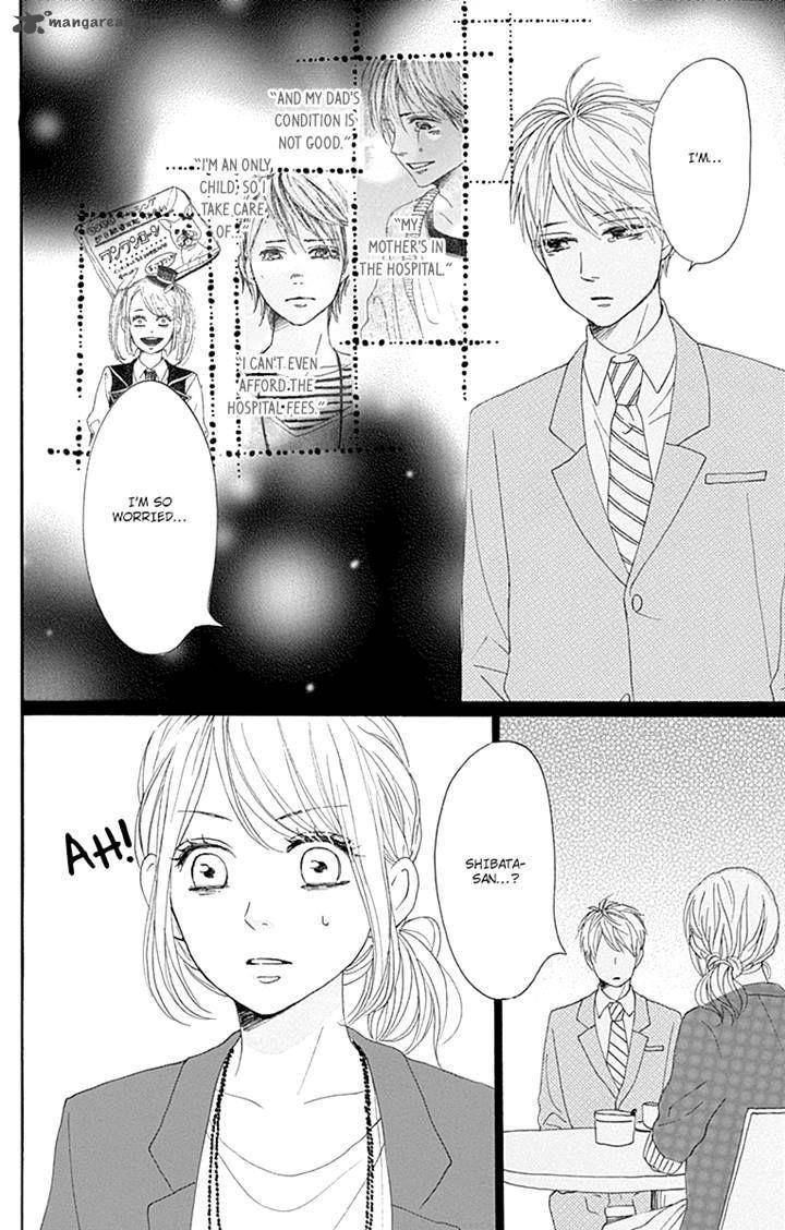 Dame Na Watashi Ni Koishite Kudasai Chapter 16 Page 39