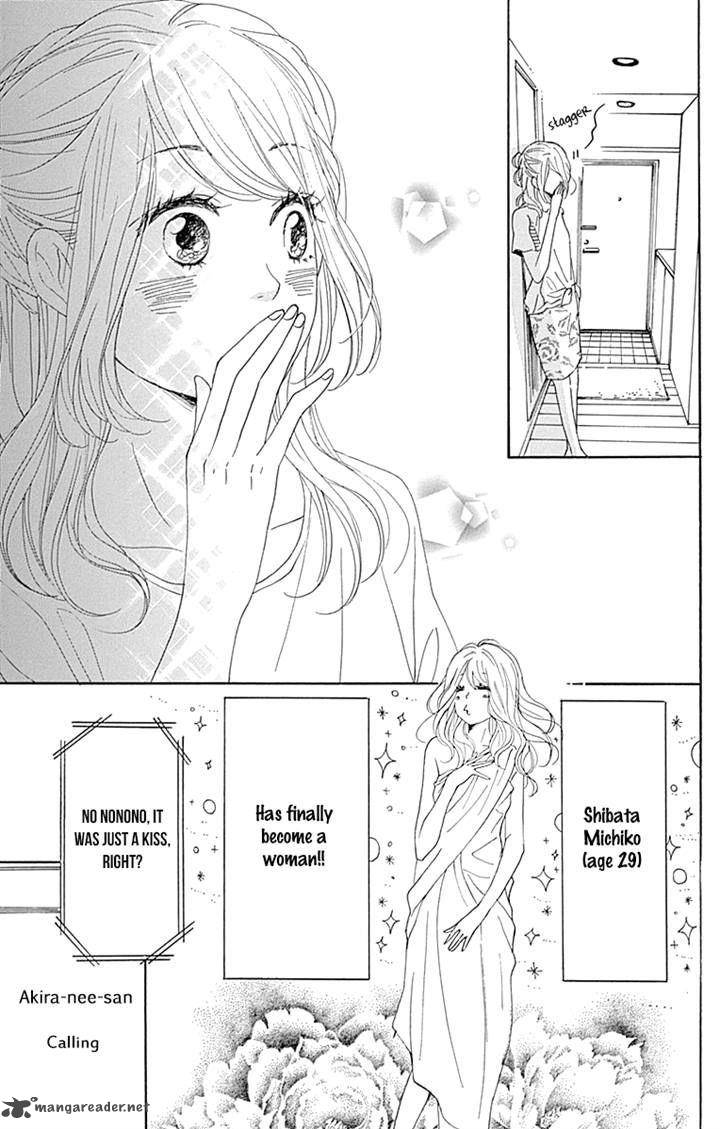 Dame Na Watashi Ni Koishite Kudasai Chapter 16 Page 4
