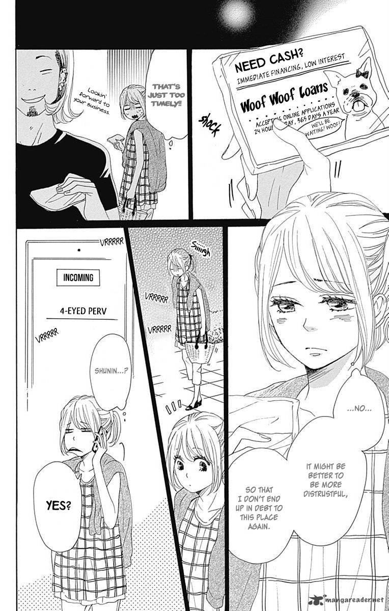 Dame Na Watashi Ni Koishite Kudasai Chapter 17 Page 21