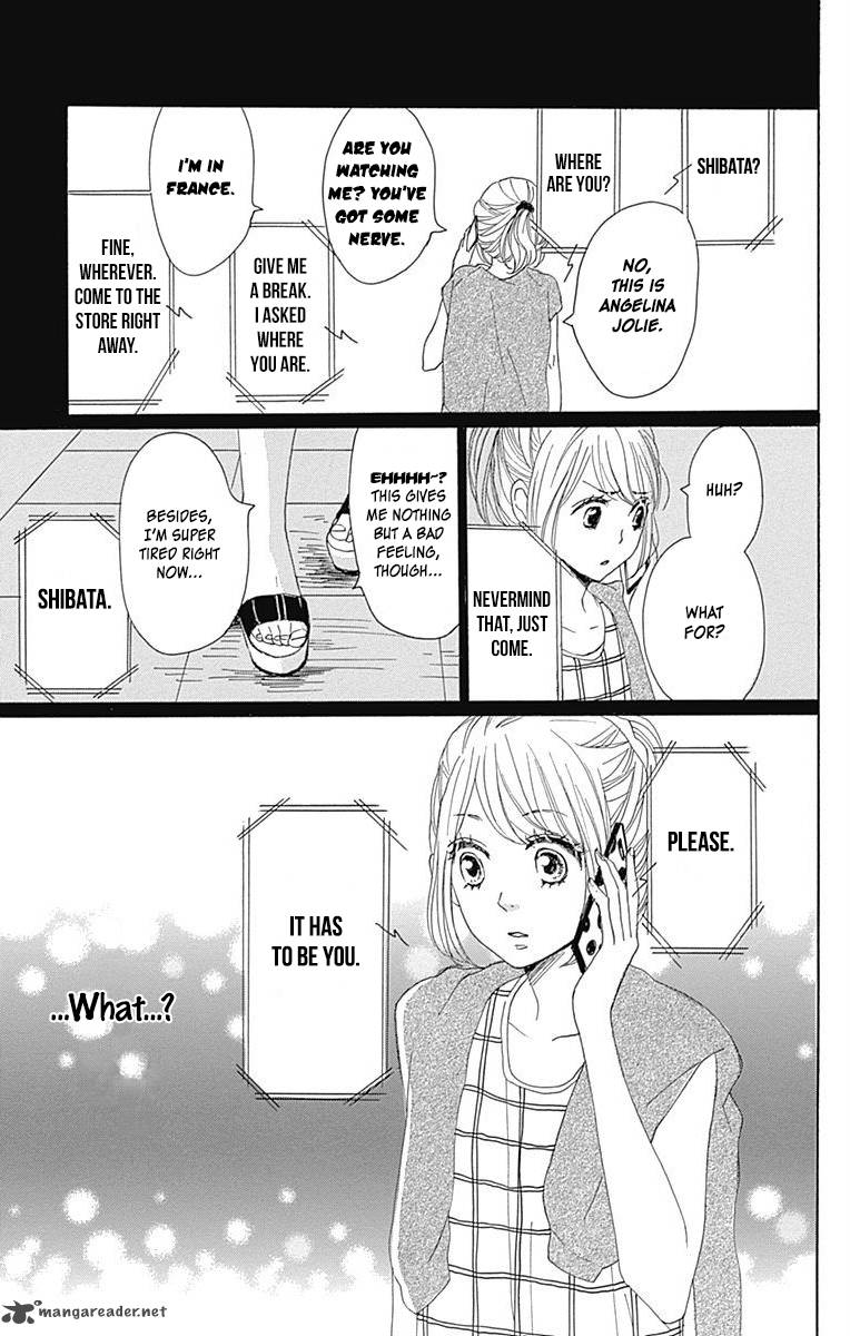 Dame Na Watashi Ni Koishite Kudasai Chapter 17 Page 22