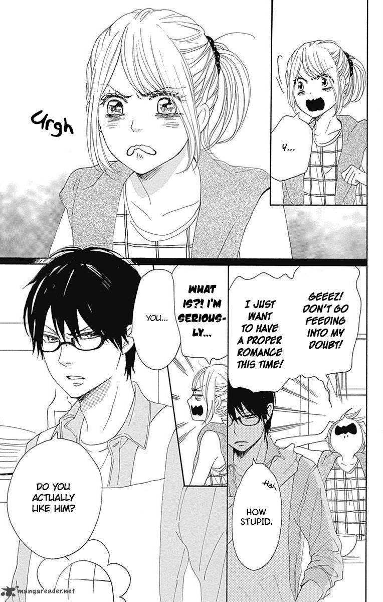 Dame Na Watashi Ni Koishite Kudasai Chapter 17 Page 28