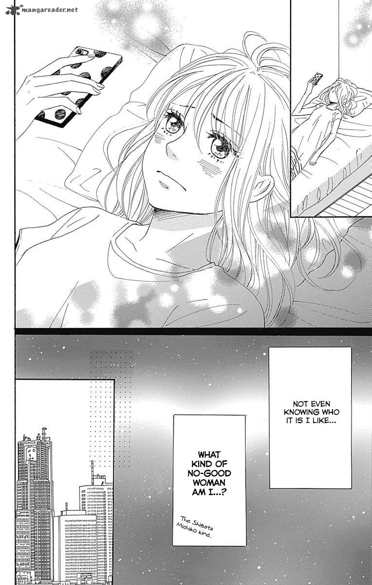 Dame Na Watashi Ni Koishite Kudasai Chapter 17 Page 37