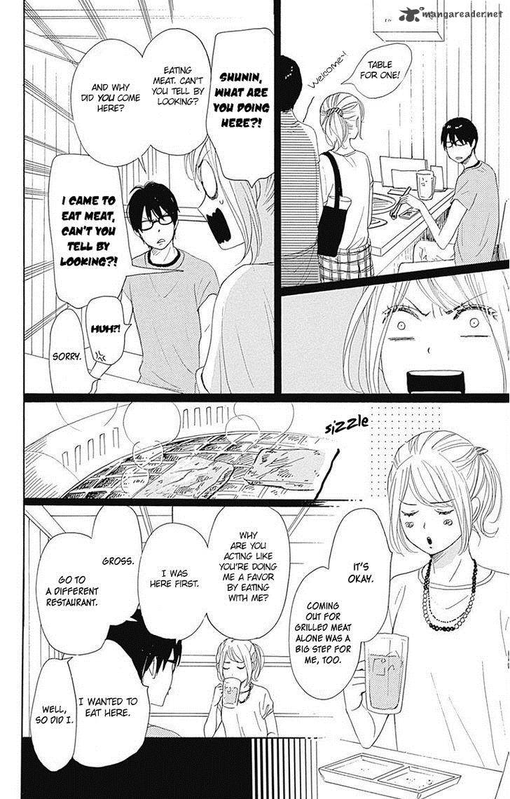 Dame Na Watashi Ni Koishite Kudasai Chapter 18 Page 26