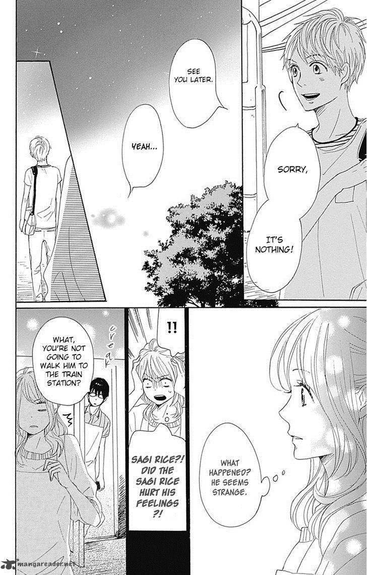 Dame Na Watashi Ni Koishite Kudasai Chapter 19 Page 18