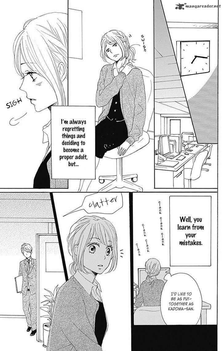 Dame Na Watashi Ni Koishite Kudasai Chapter 19 Page 25