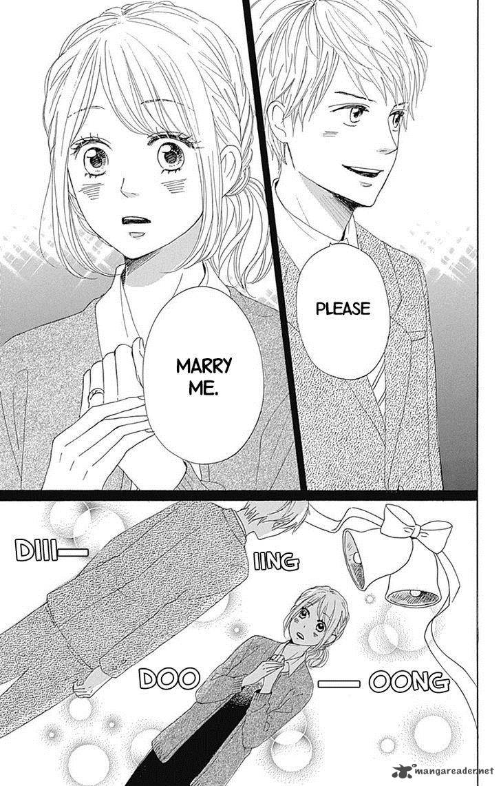 Dame Na Watashi Ni Koishite Kudasai Chapter 19 Page 29