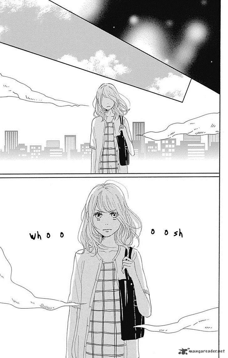 Dame Na Watashi Ni Koishite Kudasai Chapter 19 Page 45