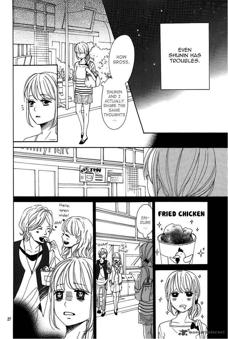 Dame Na Watashi Ni Koishite Kudasai Chapter 2 Page 28