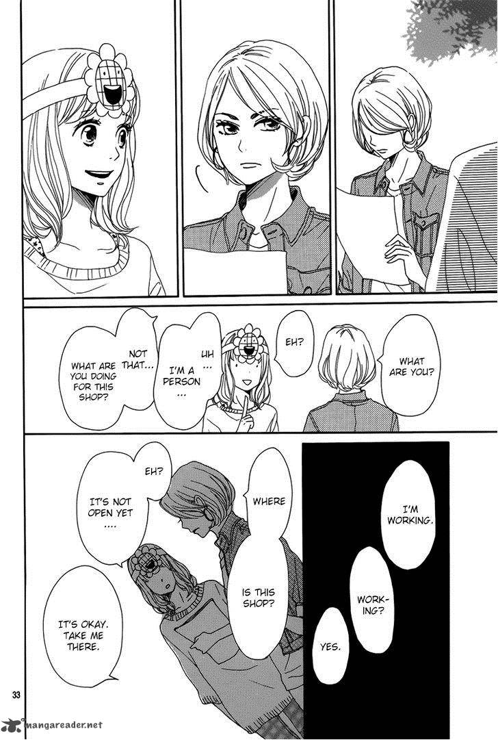 Dame Na Watashi Ni Koishite Kudasai Chapter 2 Page 34