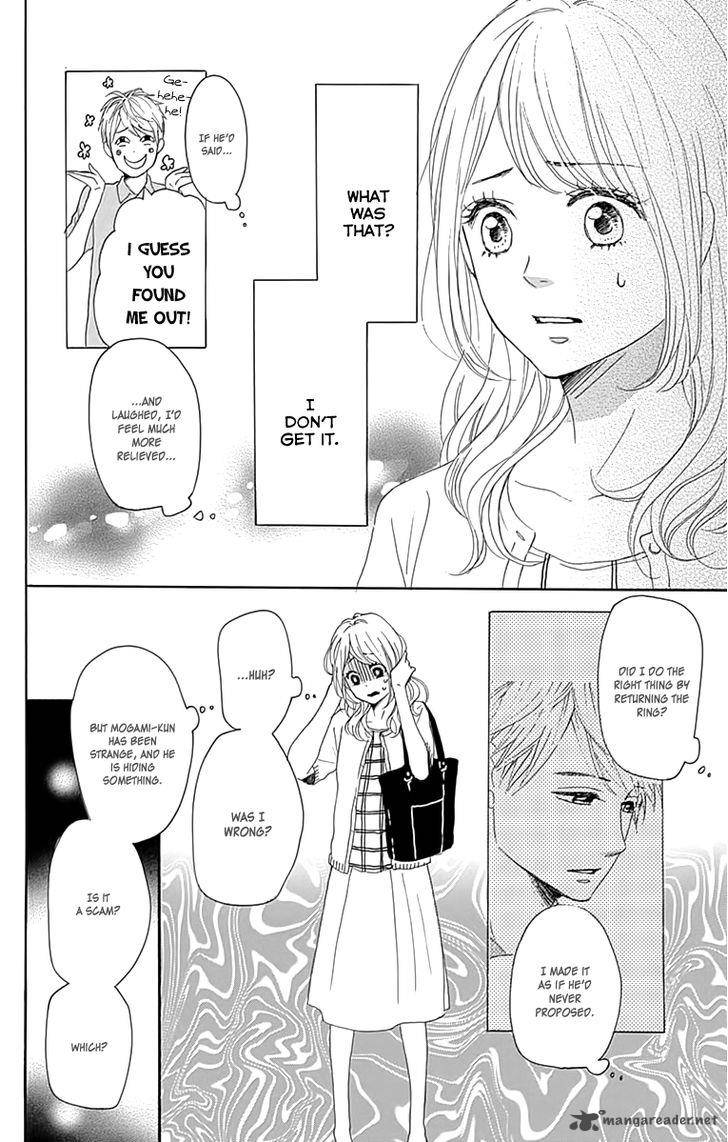 Dame Na Watashi Ni Koishite Kudasai Chapter 20 Page 12