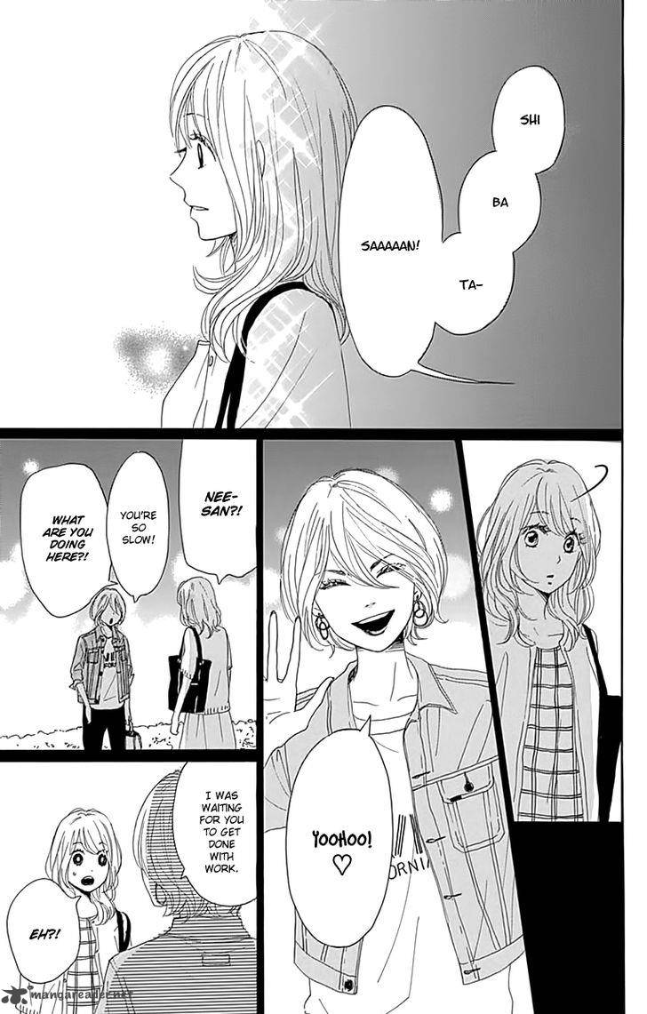 Dame Na Watashi Ni Koishite Kudasai Chapter 20 Page 19