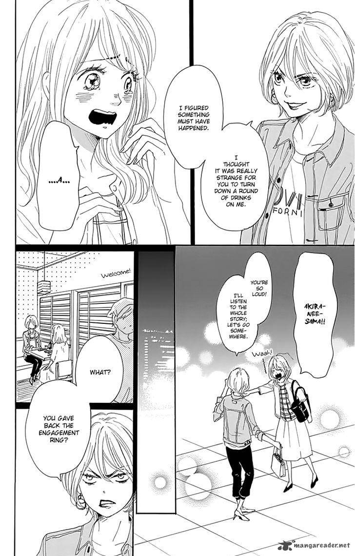 Dame Na Watashi Ni Koishite Kudasai Chapter 20 Page 20