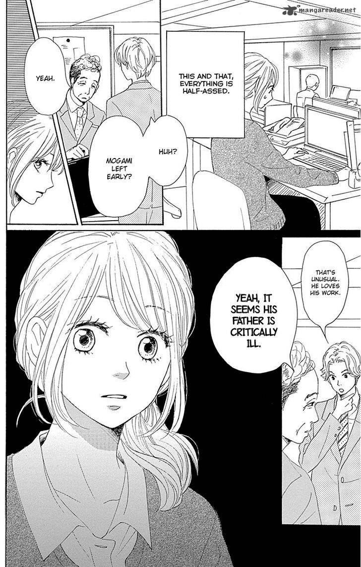 Dame Na Watashi Ni Koishite Kudasai Chapter 20 Page 28