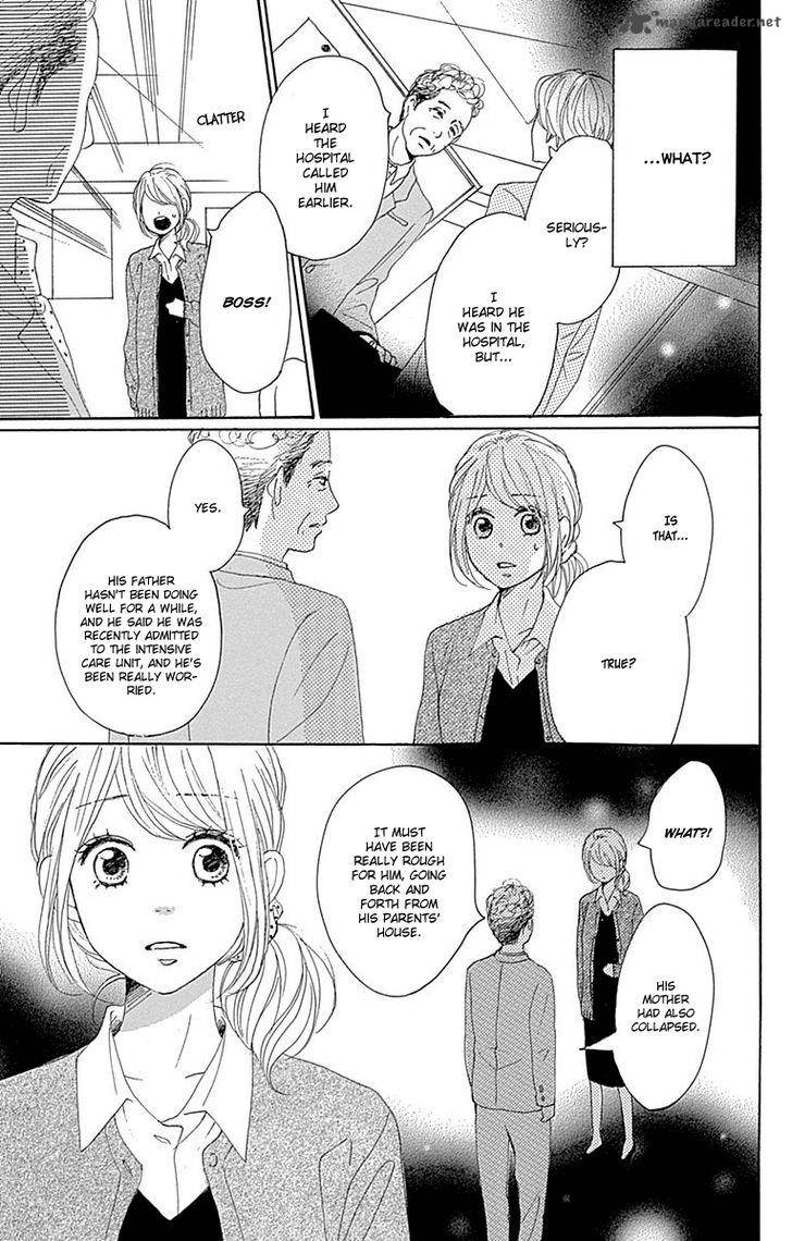 Dame Na Watashi Ni Koishite Kudasai Chapter 20 Page 29