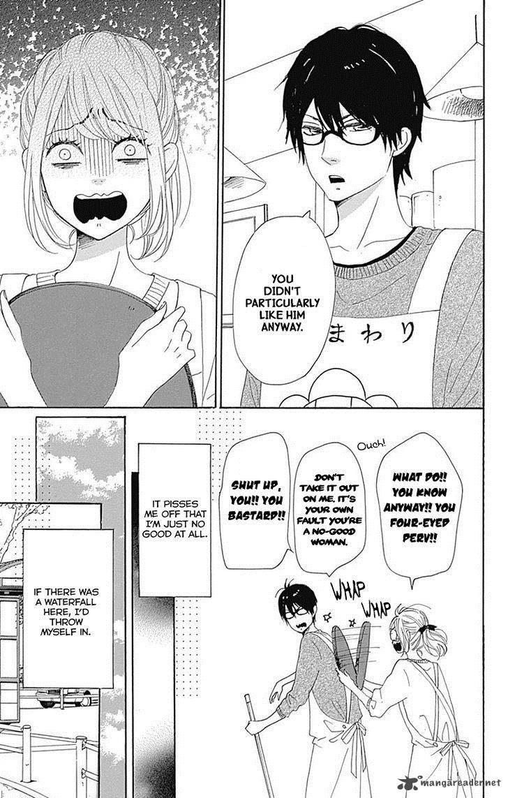 Dame Na Watashi Ni Koishite Kudasai Chapter 21 Page 14