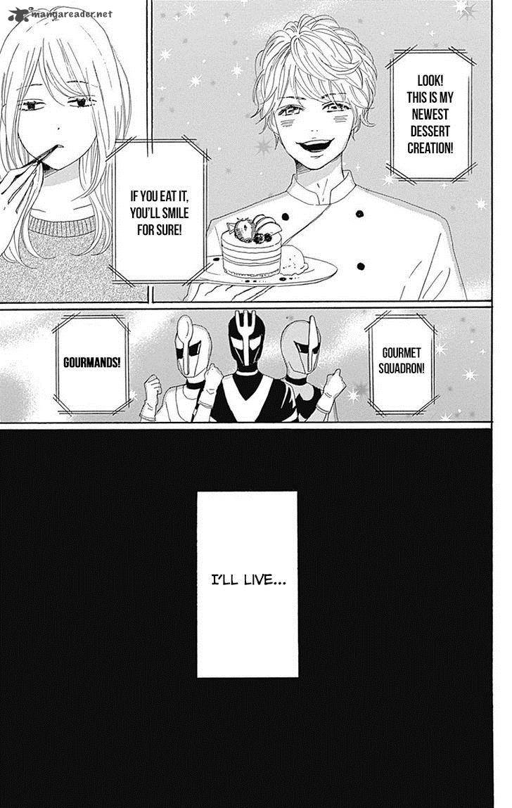 Dame Na Watashi Ni Koishite Kudasai Chapter 21 Page 26