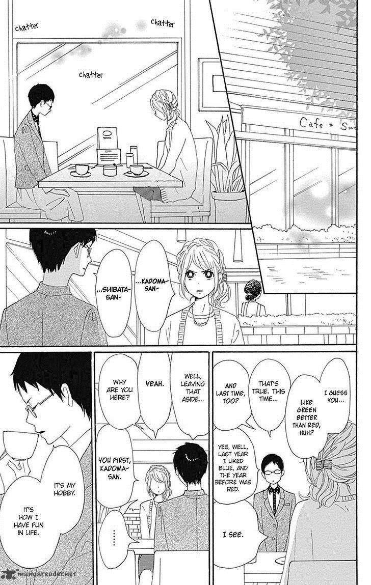 Dame Na Watashi Ni Koishite Kudasai Chapter 21 Page 30