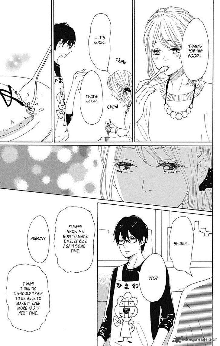 Dame Na Watashi Ni Koishite Kudasai Chapter 21 Page 42