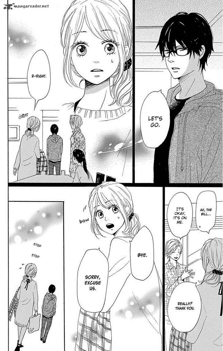 Dame Na Watashi Ni Koishite Kudasai Chapter 22 Page 20