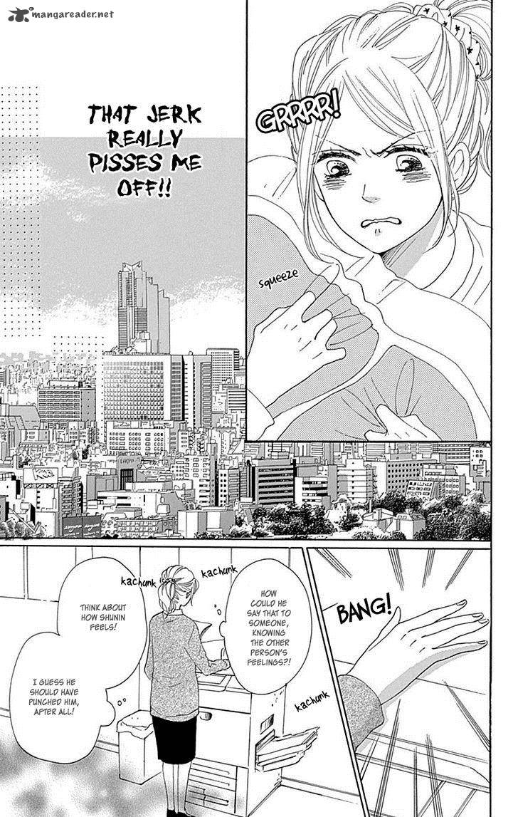 Dame Na Watashi Ni Koishite Kudasai Chapter 22 Page 27