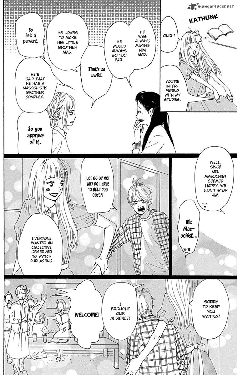 Dame Na Watashi Ni Koishite Kudasai Chapter 23 Page 14