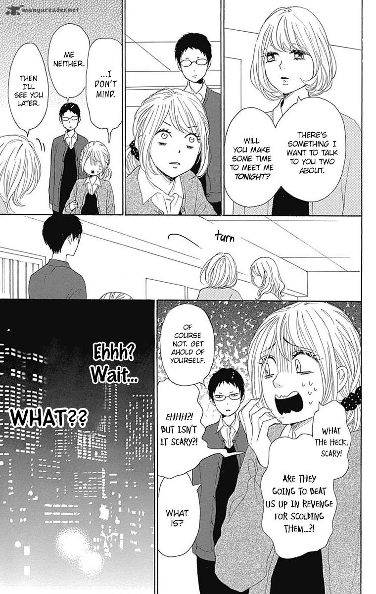 Dame Na Watashi Ni Koishite Kudasai Chapter 24 Page 20