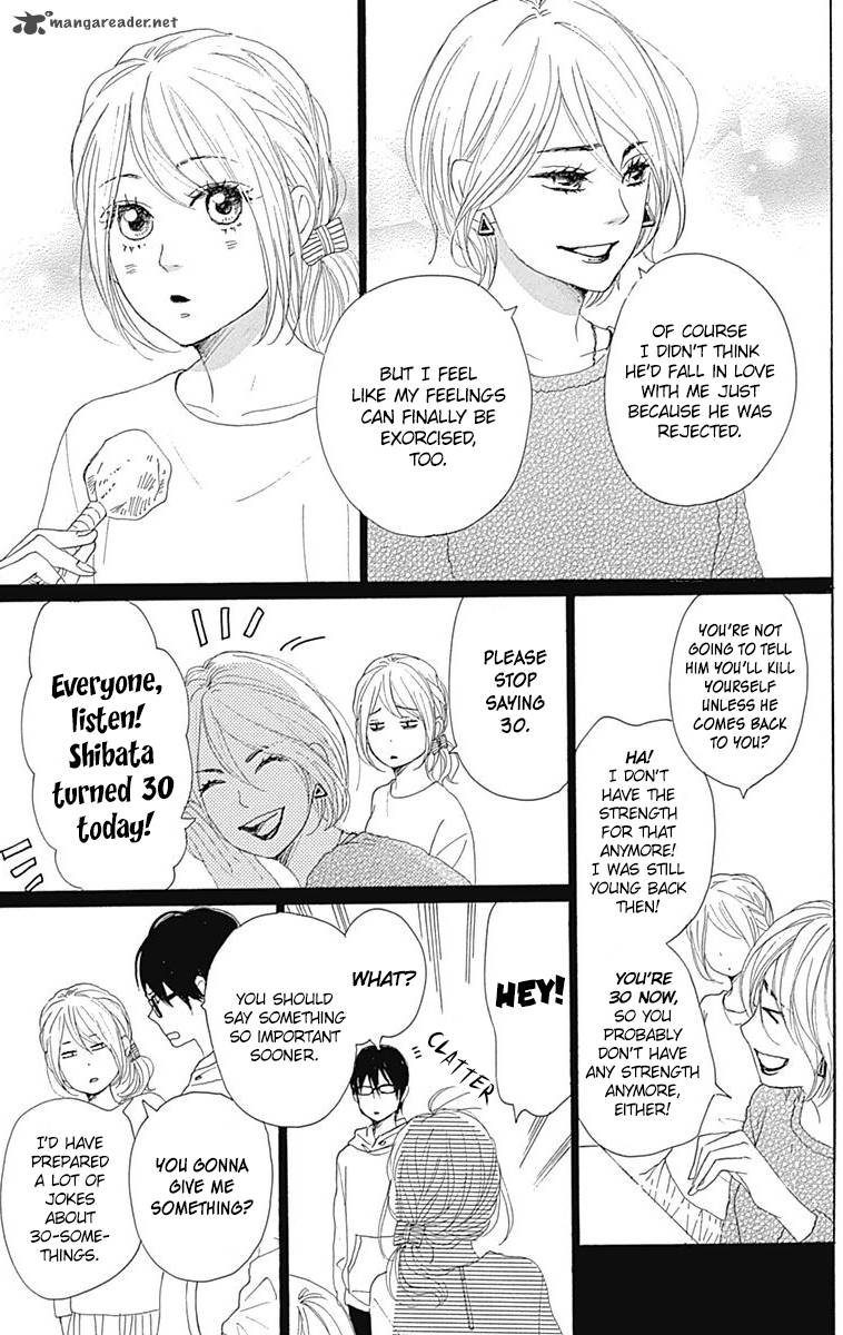 Dame Na Watashi Ni Koishite Kudasai Chapter 24 Page 38