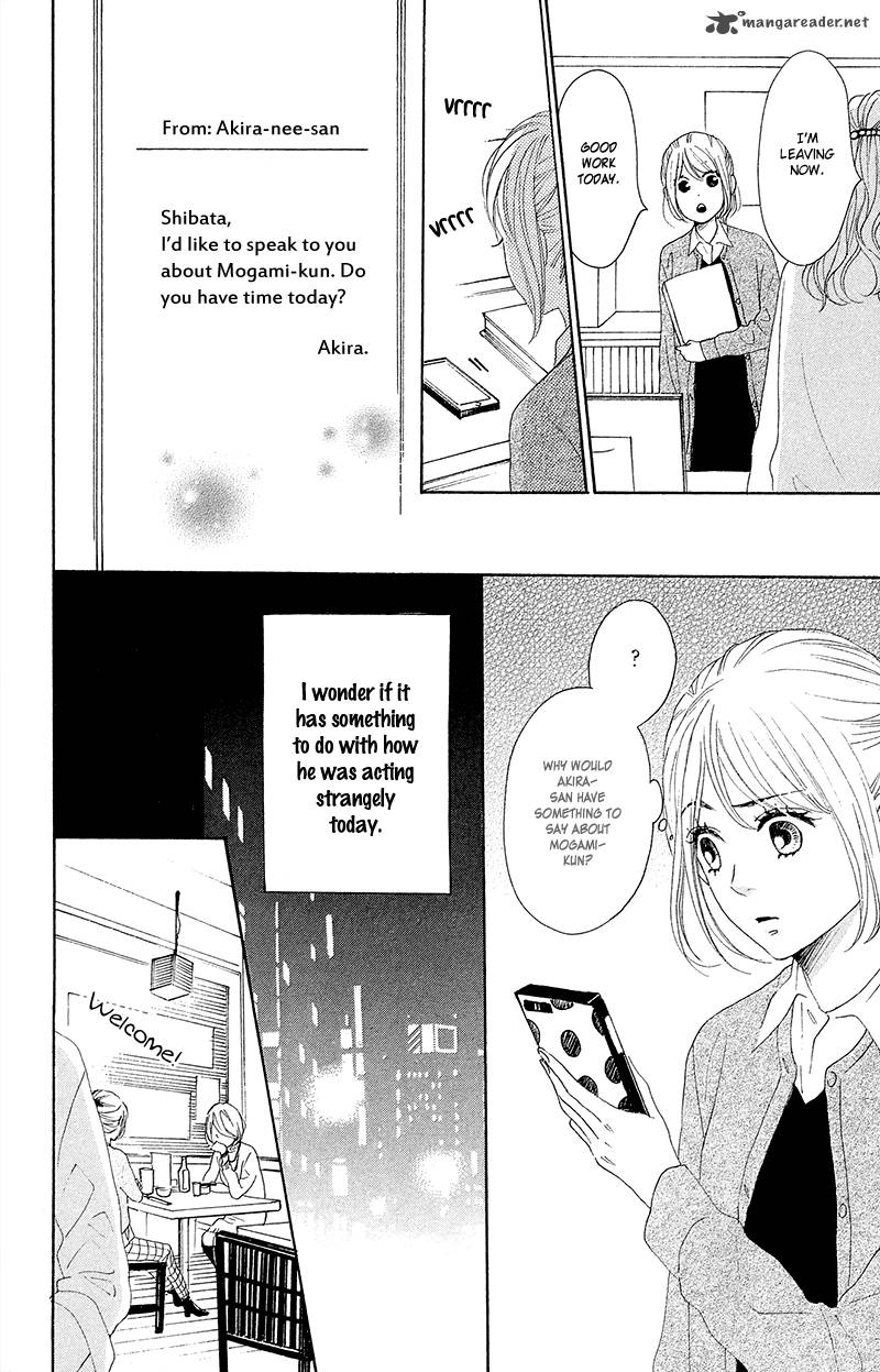 Dame Na Watashi Ni Koishite Kudasai Chapter 25 Page 27