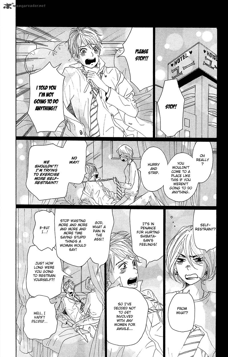 Dame Na Watashi Ni Koishite Kudasai Chapter 25 Page 29