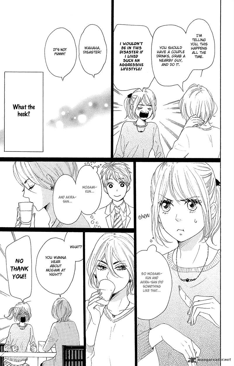 Dame Na Watashi Ni Koishite Kudasai Chapter 25 Page 32