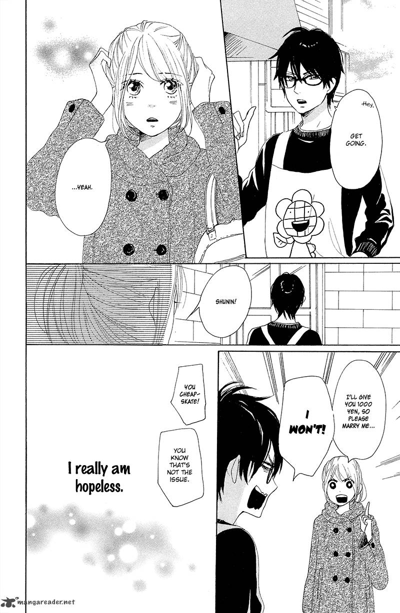 Dame Na Watashi Ni Koishite Kudasai Chapter 25 Page 43