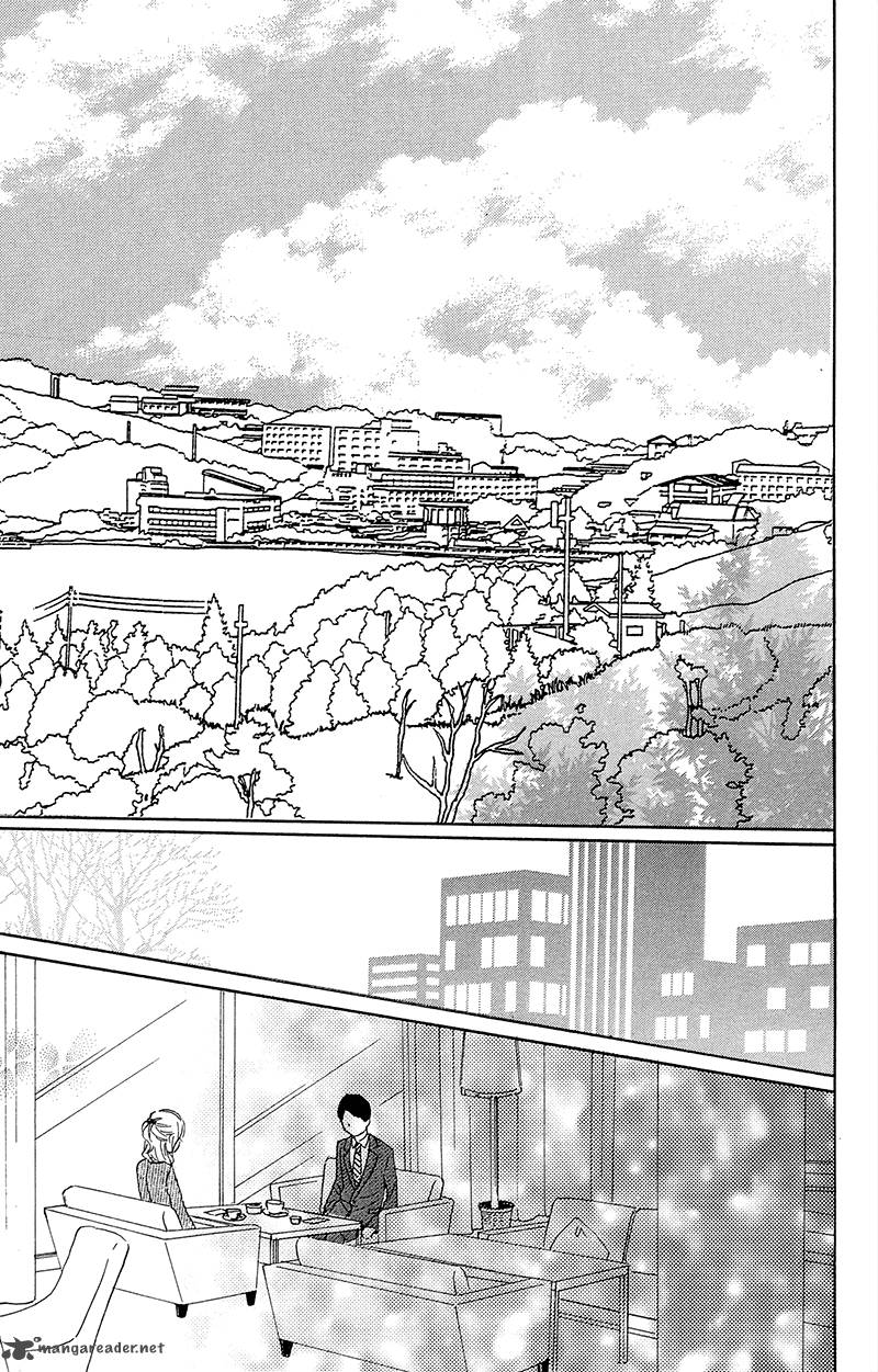 Dame Na Watashi Ni Koishite Kudasai Chapter 25 Page 46