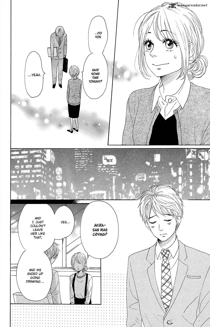 Dame Na Watashi Ni Koishite Kudasai Chapter 26 Page 18