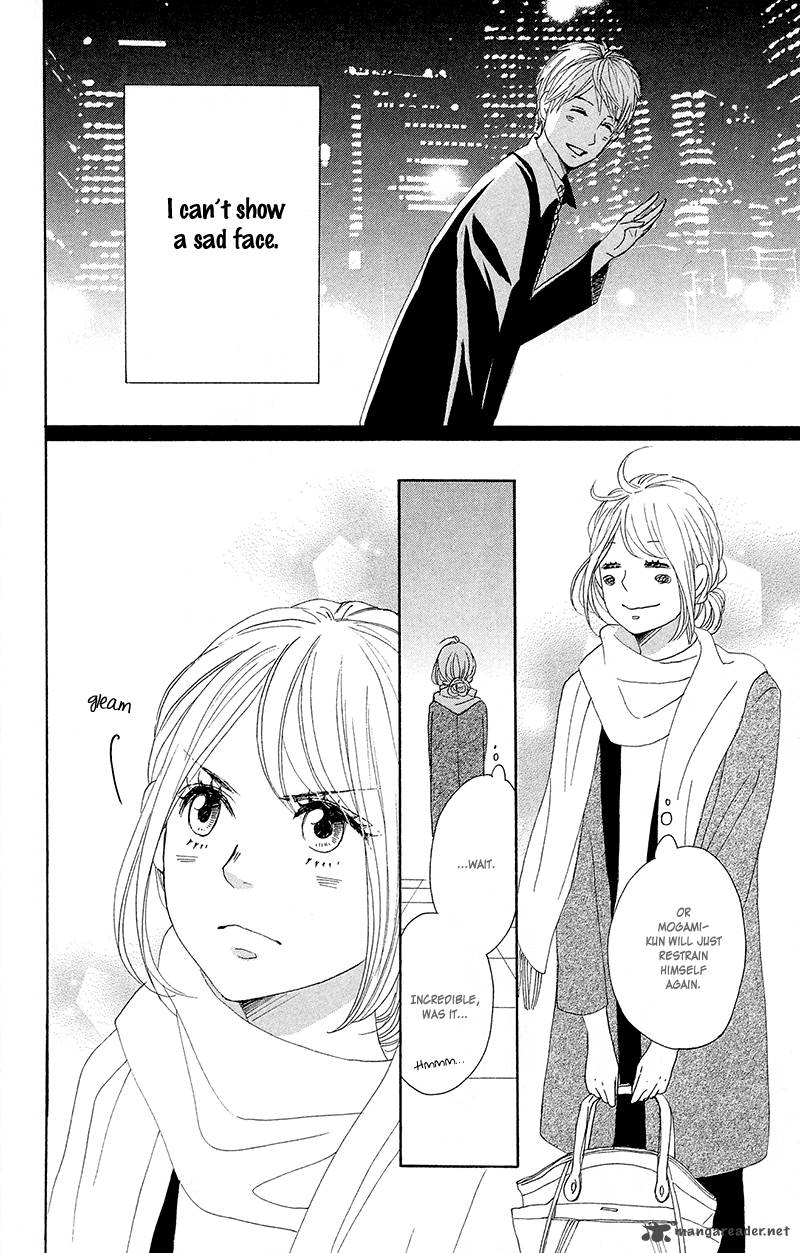 Dame Na Watashi Ni Koishite Kudasai Chapter 26 Page 26