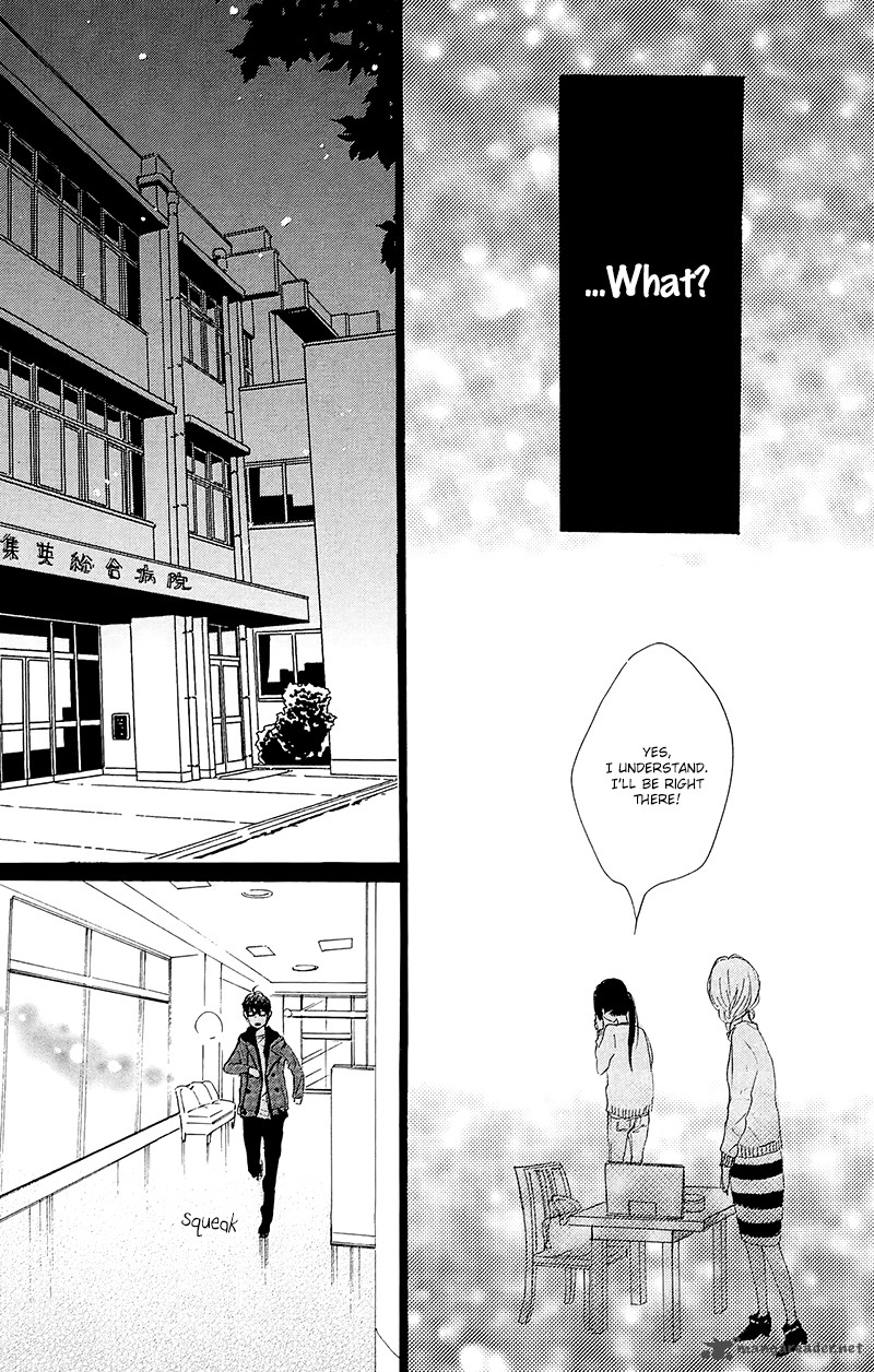 Dame Na Watashi Ni Koishite Kudasai Chapter 27 Page 37